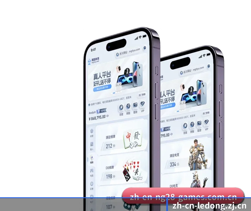 乐动官方网站 APP 深度功能